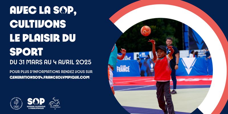 SOP2025