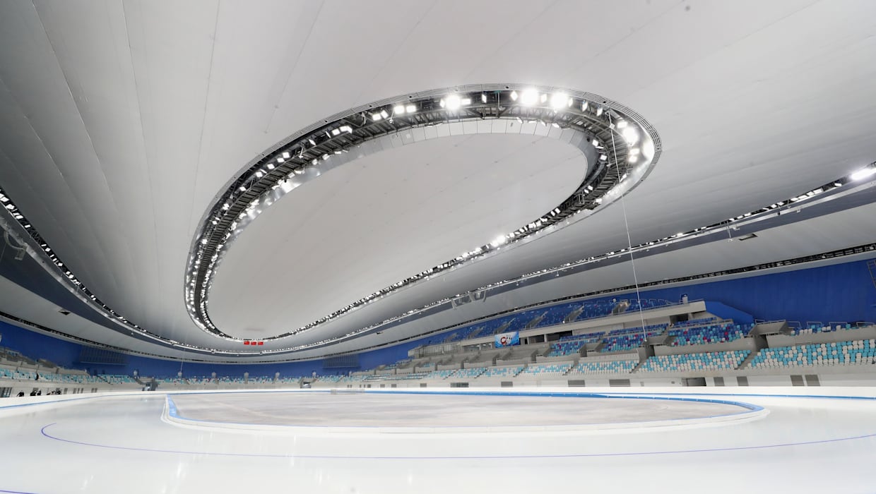Anneau National de Patinage de Vitesse
