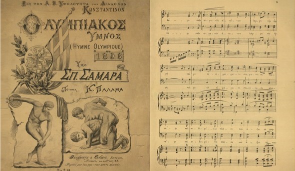 L'hymne olympique