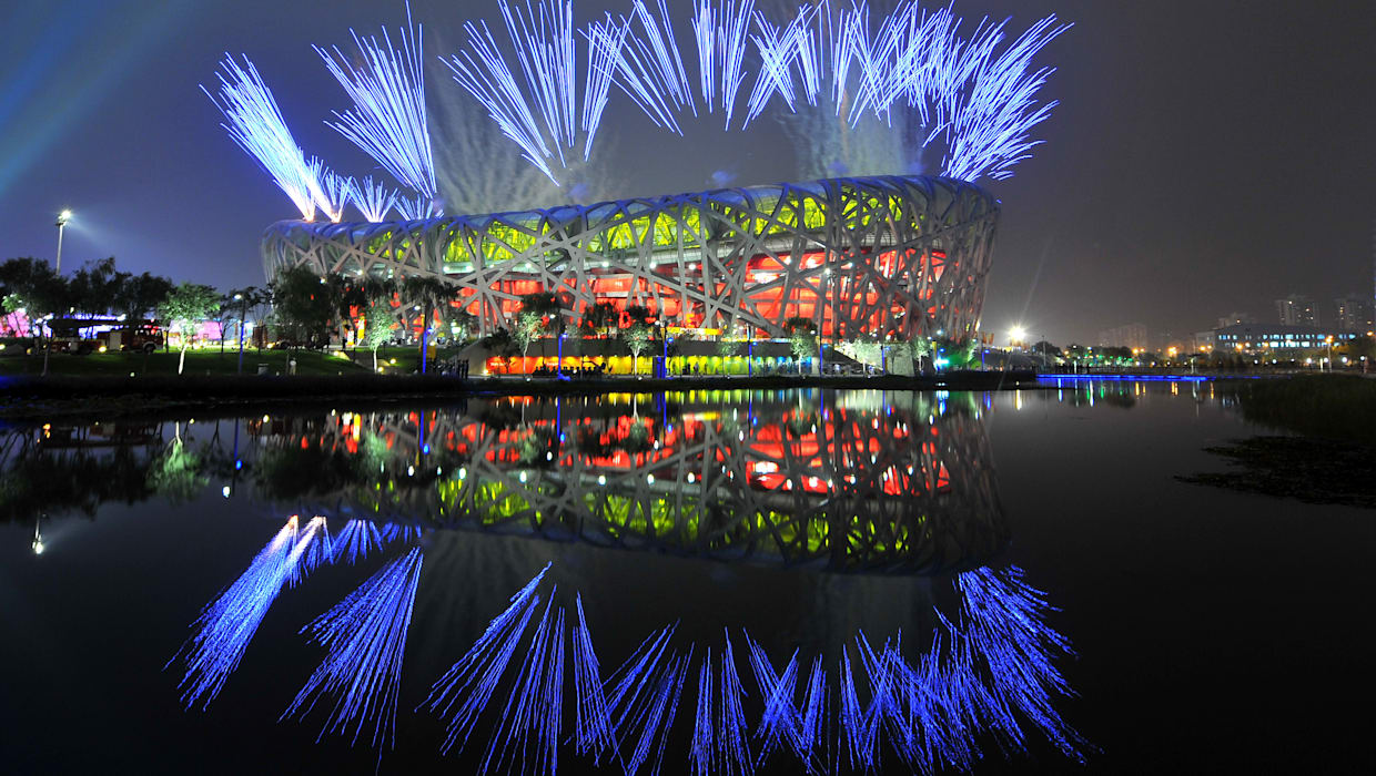 Le Stade National