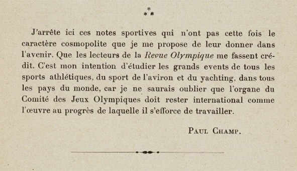 Paul Champ